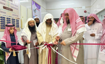 افتتاح مقر دار آسيه بنت مزاحم لتحفيظ القرآن كريم بوادي الدواسر