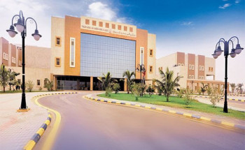 استئصال ورم سرطاني مرتج في جازان