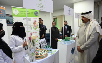 اللقاء الأول للخدمات الصحية لذوي التوحد على مستوى منطقة عسير