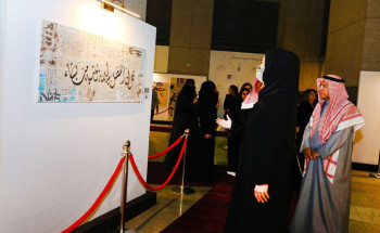 استمرار المزاد الخيري لدعم الاطفال المرضى بالسرطان