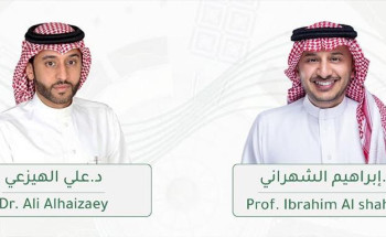 عضو هيئة تدريس جامعة الملك خالد “الشهراني” يسجّل مع “الهيزعي” براءة الاختراع الثالثة في تقويم الأسنان