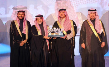 سمو محافظ الأحساء يرعى حفل تكريم الطلاب المتفوقين الـ 39