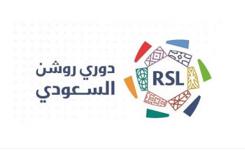 في الجولة الـ13 من دوري روشن.. “قمة الرياض” تجمع النصر والشباب.. والباطن “يتربص” بالاتحاد