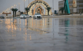 طريف تسجّل أقل درجة حرارة في المملكة عند 2 مئوية