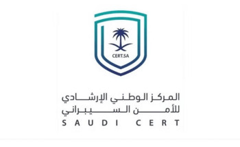 “الأمن السيبراني” يصدر تحذيرًا عالي الخطورة بخصوص تحديث أمني في منتجات Mozilla