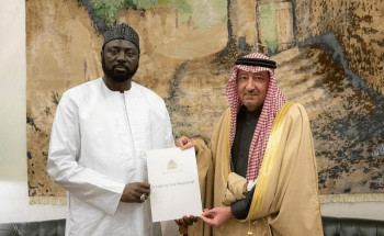 خادم الحرمين الشريفين يتلقى رسالة خطية من رئيس جمهورية جامبيا