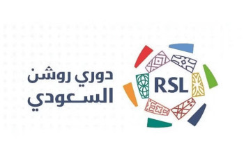 الهلال في مواجهة أبها والنصر أمام الاتفاق في ختام الجولة الـ14