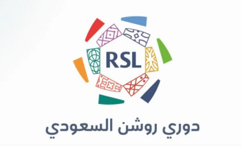 الشباب في مواجهة الطائي والوحدة أمام الفتح