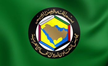 “مجلس التعاون” يجدّد إدانته لتكرار إحراق المتطرّفين نسخ المصحف في كوبنهاغن