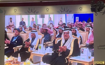 الكلية التقنية بحفر الباطن تعلن انطلاق ملتقى التوظيف الأول