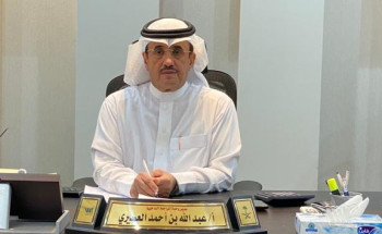 العسيري إلى المرتبة الرابعة عشر بجامعة بيشة