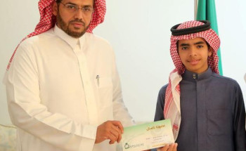 “آل عويمر” ينال العضوية العمومية في جمعية إنسان بالرياض