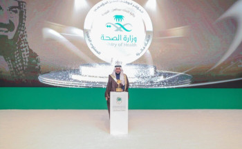 برعاية خادم الحرمين الشريفين.. جائزة الملك عبدالعزيز الوطنية للجودة تسلم وزير الصحة جائزة المستوى الذهبي على مسار الوزارات