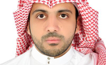 آل بزيع عميداً لكلية العلوم الطبية التطبيقية في وادي الدواسر