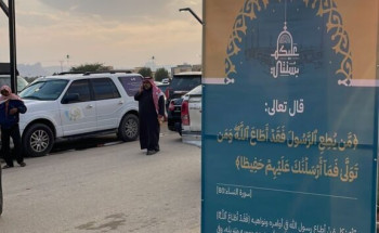 بالمصلى المتنقل واللوحات التوعوية هيئة الأمر بالمعروف تشارك في مهرجان الحريق للحمضيات السابع