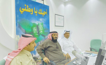 اقامة الملتقى الخامس للسلامة بتعليم بيشة