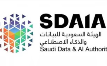 “سدايا” تضم بيانات أكثر من 240 نظاماً حكومياً وتحصد جوائز محلية وإقليمية