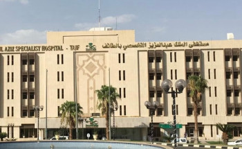 استئصال ورم سرطاني بالكبد لمريضة في “تخصصي الطائف”