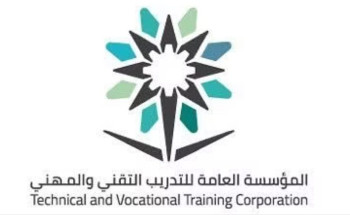 الكلية التقنية للبنات بالطائف تعلن مواعيد القبول للفصل التدريبي الثالث.. في عدة تخصصات