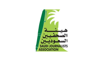 ملتقى “المتحدثين الرسميين ومديري العلاقات العامة” في فرع هيئة الصحفيين السعوديين بالمدينة المنوّرة