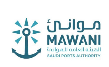 “موانئ”: إضافة خدمة ملاحية جديدة تربط ميناء الجبيل التجاري بـ 11 ميناءً عالمياً
