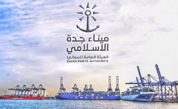 تعزيزًا لمنظومة الأمن الغذائي.. “ميناء جدة الإسلامي” يستقبل 60 ألف طن من الحبوب