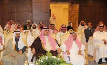 محافظ بيشة يرعى حفل المتقاعدين في الخطوط السعودية