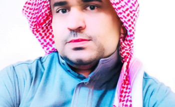 صناعة الإنسان ودور المعلم في ذلك في ضوء رؤية 2030