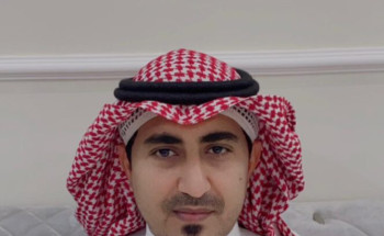 المعلم في رؤية 2030