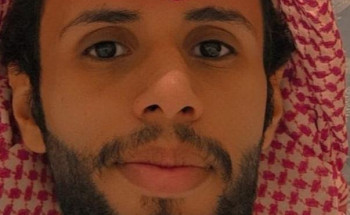 المعلم في ضوء رؤية 2030