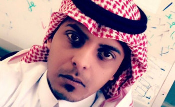 صناعة الانسان ودور المعلم في رؤية 2030