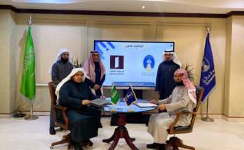 جامعة حائل توقع اتفاقية تعاون مع مصرف الإنماء