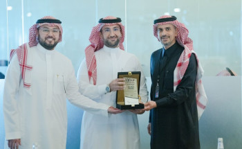 “ثقة” تحصل على جائزة وزارة الاتصالات وتقنية المعلومات في “نضج ادارة المخاطر واستمرارية الاعمال”