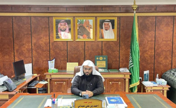 وحدة الأمن الفكري برئاسة هيئة الأمر بالمعروف تقيم لقاءً علمياً بعنوان(وجوب السمع والطاعة ولزوم الجماعة)لمنسوبي الفرع بمنطقة الحدود الشمالية