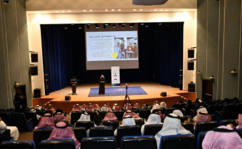 خطوات لتحقيق الحرية المالية.  نظمتها غرفة أبها بالتعاون مع مركز “إعلاميون” بعسير.