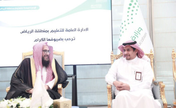 مدير الأمر بالمعروف بمنطقة الرياض يلتقي مدير التعليم بالمنطقة ويبحثان جوانب التعاون
