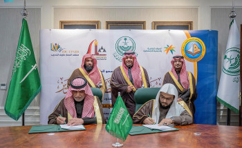 أمير الحدود الشمالية يشهد توقيع اتفاقيات تعاون بين فرع هيئة الأمر بالمعروف بالمنطقة وعدد من الجهات