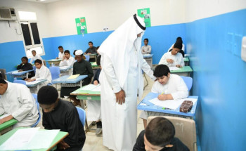 أكثر من 388 ألف طالباً وطالبة بتعليم مكّة يؤدون اختبارات نهاية الفصل الدراسي الثاني من عام 1444 هـ