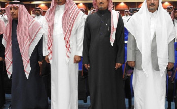 القطاع الصحي بخميس مشيط يحتفي بيوم التأسيس