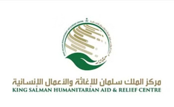 “إغاثي الملك سلمان” يطلق الحملة الشعبية لمساعدة المتضررين من الزلزال بسوريا وتركيا