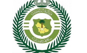 “مكافحة المخدرات” تُحبط تهريب 1.5 مليون قرص أمفيتامين مخبأة في شحنة “بحص”