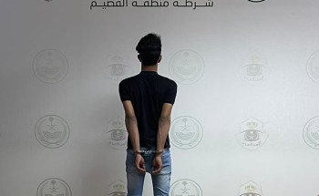 القصيم.. القبض على شخص وثّق ونشر محتوى مخالفًا لنظام مكافحة جرائم المعلوماتية