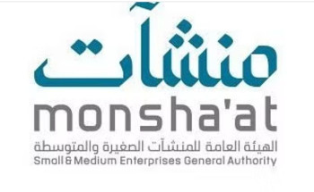 “منشآت” تناقش أهم التجارب والتطورات العالمية والمحلية في قطاع الزكاة