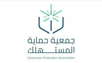 جمعية حماية المستهلك تحذر من التعامل مع حسابات “إنستجرام”: منصة تواصل لا تنطبق عليها متطلبات “التجارة”