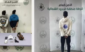 القبض على 3 أشخاص لانتحالهم صفة غير صحيحة والسطو على محل تجاري بالرياض