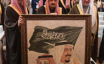 تحت رعاية خادم الحرمين الشريفين .. انطلاق منتدى الرياض الدولي الإنساني الثالث بحضور سمو أمير منطقة الرياض