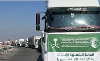 عبور 20 شاحنة إغاثية لتوزيعها في المناطق السورية المتضررة من الزلزال