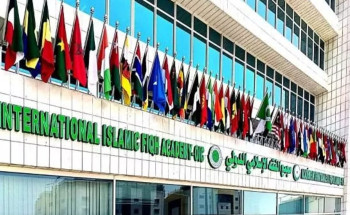 “مجمع الفقه الإسلامي الدولي” يناقش آليات التمويل الاجتماعي في دعم العمل الإنساني