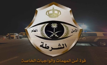 عسير.. قوة المهمات تقبض على مقيمَيْن لنقلهما وإيوائهما 11 مخالفاً لنظام أمن الحدود