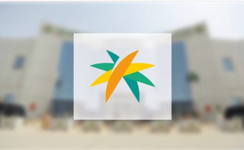 “الموارد البشرية” تضيف خيار الاستقدام من بوروندي لقرار السقف الأعلى في تكاليف الاستقدام